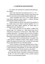 Prakses atskaite 'Prakses atskaite izmitināšanas uzņēmumā', 4.