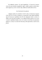 Referāts 'Cesvaines pils kā tūristu piesaiste', 21.