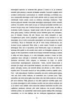 Diplomdarbs 'Ārvalstu investīcijas Latvijā un to dinamika', 12.