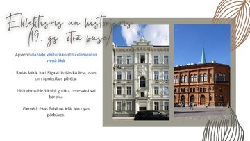 Prezentācija 'Rīgas arhitektūras stili', 5.