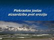 Prezentācija 'Jūras piekrastes joslas aizsardzība pret eroziju', 1.