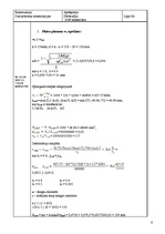 Konspekts 'Dzelzsbetona plātnes izmēru un nepieciešamā stiegrojuma aprēķins', 6.