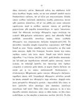 Diplomdarbs 'Vērtspapīru tirgus stagnācija LR un tās novēršanas iespējas', 18.