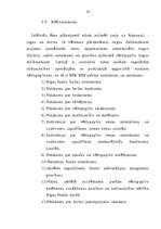 Diplomdarbs 'Vērtspapīru tirgus stagnācija LR un tās novēršanas iespējas', 28.