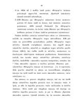 Diplomdarbs 'Vērtspapīru tirgus stagnācija LR un tās novēršanas iespējas', 46.