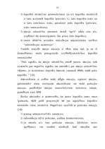 Diplomdarbs 'Vērtspapīru tirgus stagnācija LR un tās novēršanas iespējas', 52.