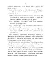 Diplomdarbs 'Vērtspapīru tirgus stagnācija LR un tās novēršanas iespējas', 57.