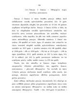 Diplomdarbs 'Vērtspapīru tirgus stagnācija LR un tās novēršanas iespējas', 104.