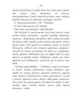 Diplomdarbs 'Vērtspapīru tirgus stagnācija LR un tās novēršanas iespējas', 105.