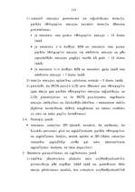 Diplomdarbs 'Vērtspapīru tirgus stagnācija LR un tās novēršanas iespējas', 123.