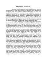 Eseja 'Par M.Kūles "Eirodzīvi"', 1.