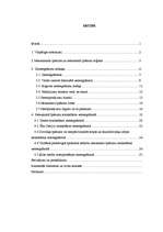 Referāts 'Nekustamā īpašuma reģistrācija Zemesgrāmatā vispārīgā kārtībā', 2.