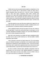 Referāts 'Nekustamā īpašuma reģistrācija Zemesgrāmatā vispārīgā kārtībā', 3.