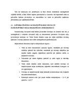 Referāts 'Nekustamā īpašuma reģistrācija Zemesgrāmatā vispārīgā kārtībā', 26.