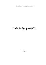 Referāts 'Brīvā cīņa', 1.