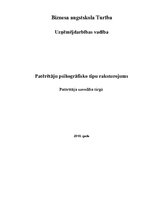 Konspekts 'Patērētāju psihogrāfisko tipu raksturojums', 1.