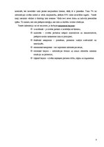 Konspekts 'Komunikācijas process starppersonu saskarsmē', 8.