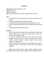 Referāts 'Norvēģu blekmetāls laika posmā no 1990. līdz 1994.gadam', 3.