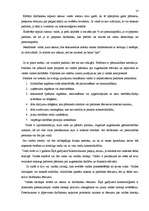 Referāts 'Privāto augstskolu darbības tiesiskais regulējums', 10.