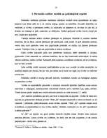 Referāts 'Personāla vadīšanas loma organizācijā', 16.