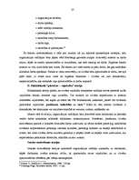 Referāts 'Personāla vadīšanas loma organizācijā', 37.