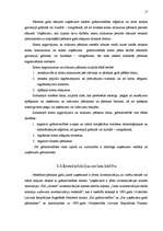 Referāts 'SIA "Arners" gada pārskata analīze', 17.