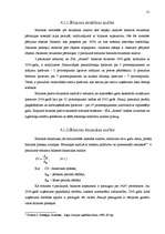 Referāts 'SIA "Arners" gada pārskata analīze', 21.