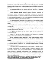 Diplomdarbs 'Latvijas valsts budžeta izdevumu analīze', 60.