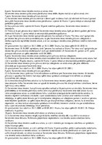 Konspekts 'Tiesību aizsardzības iestādes', 26.