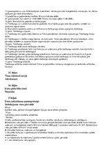 Konspekts 'Tiesību aizsardzības iestādes', 42.