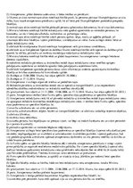 Konspekts 'Tiesību aizsardzības iestādes', 45.