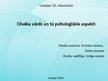 Referāts 'Cilvēka vārds un tā psiholoģiskie aspekti', 31.