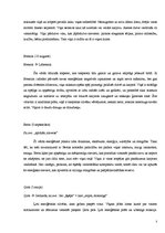 Referāts 'Cilvēka vārds un tā psiholoģiskie aspekti', 49.