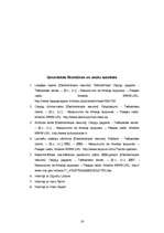 Referāts 'Otaņķu pagasts', 16.