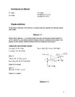 Konspekts 'Aprēķina darbs būvmehānikā. Kopņu aprēķins', 4.