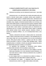 Diplomdarbs 'Administratīvā procesa stadijas Valsts robežsardzē', 37.