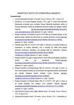 Diplomdarbs 'Administratīvā procesa stadijas Valsts robežsardzē', 55.