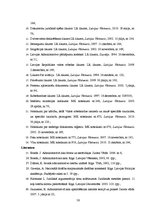 Diplomdarbs 'Administratīvā procesa stadijas Valsts robežsardzē', 56.