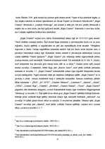 Referāts 'Hokeja vēsture', 12.