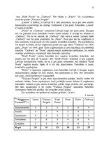 Referāts 'Mārketinga plāns uzņēmumam "Laima"', 17.