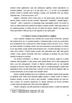 Referāts 'Starpkultūru biznesa komunikācija: Latvijas un Anglijas piemērs', 24.