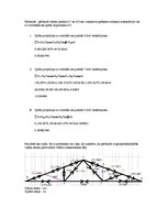 Paraugs 'Kopnes aprēķins', 7.