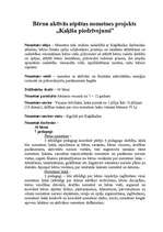 Referāts 'Bērnu aktīvās atpūtas nometnes projekts', 1.