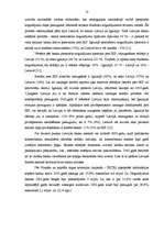 Referāts 'Komercbankas iekšējās vides faktoru analīze', 10.