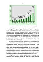 Referāts 'Komercbankas iekšējās vides faktoru analīze', 11.