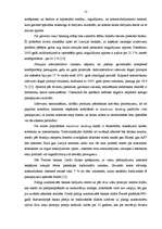 Referāts 'Komercbankas iekšējās vides faktoru analīze', 15.