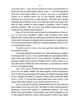 Referāts 'Komercbankas iekšējās vides faktoru analīze', 16.