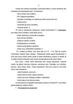 Referāts 'Komercbankas iekšējās vides faktoru analīze', 21.