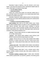 Referāts 'Komercbankas iekšējās vides faktoru analīze', 22.