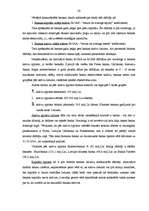 Referāts 'Komercbankas iekšējās vides faktoru analīze', 26.